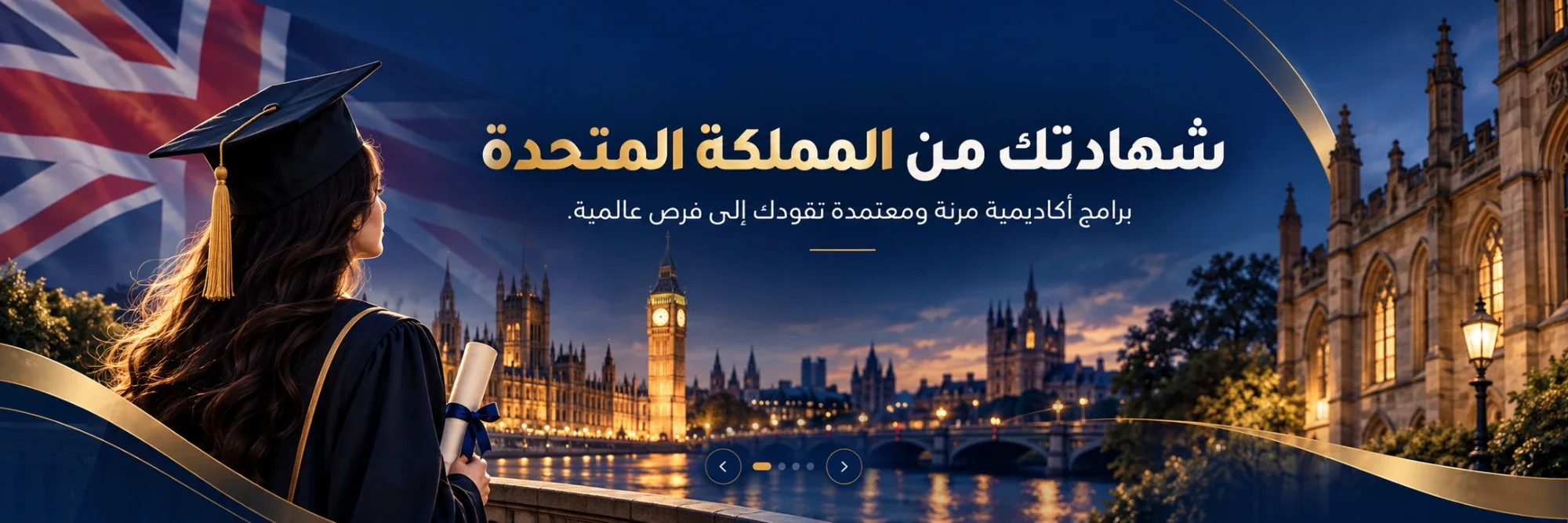 Your degree from the United Kingdom — flexible, accredited academic programmes